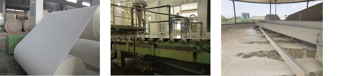 造紙用消泡劑使用現(xiàn)場(chǎng)圖